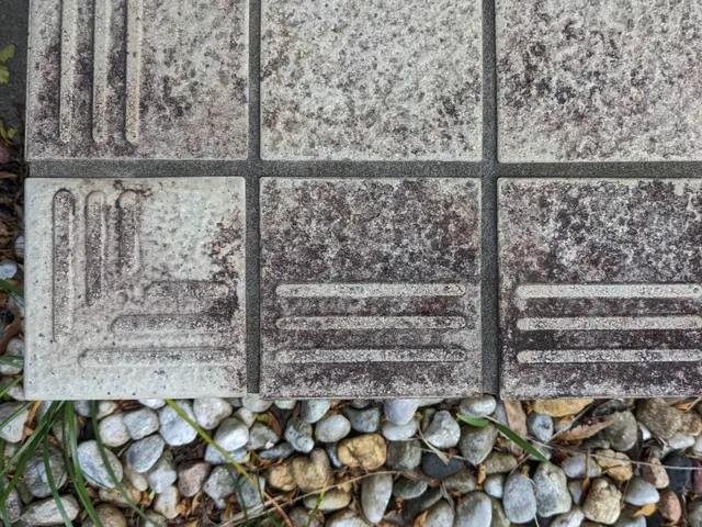 創業13年・ペイペイ支払いOK！タイルのマジシャンです。業界最安値に挑戦!!サービスの画像