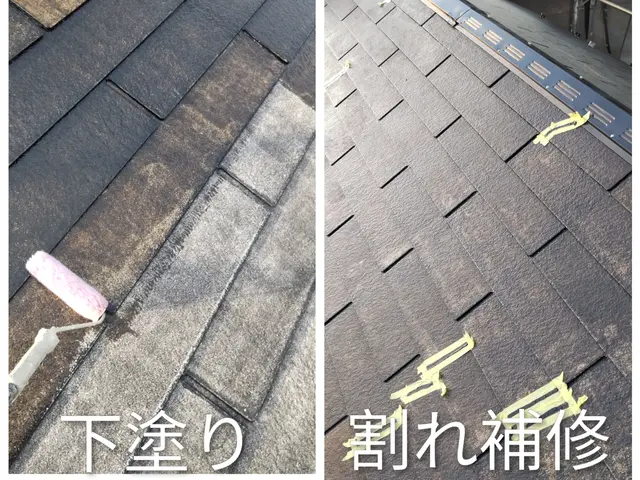 シリコン塗料、ラジカルシリコン塗料、フッ素塗料、無機塗料等メニューございます。サービスの画像