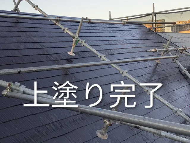 シリコン塗料、ラジカルシリコン塗料、フッ素塗料、無機塗料等メニューございます。サービスの画像