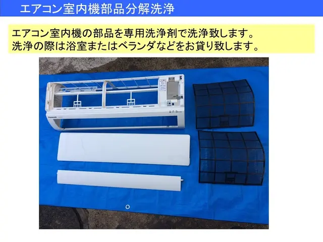 【アーワード受賞店】私が伺います複数台がお得！2台以上は『10,000円/台』サービスの画像