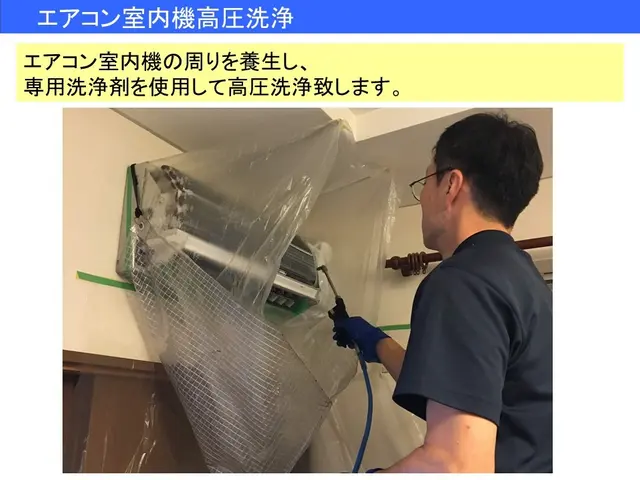 【アーワード受賞店】私が伺います複数台がお得！2台以上は『10,000円/台』サービスの画像