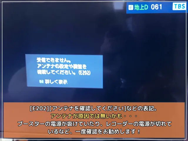 【施工保証5年】◎新設・修理当日対応OK◎出店記念につき期間限定料金でご案内中☆サービスの画像