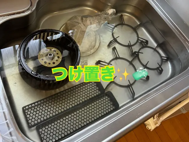 【今だけ】排水管洗浄とセットで¥27,000！詳細をご覧下さい！サービスの画像