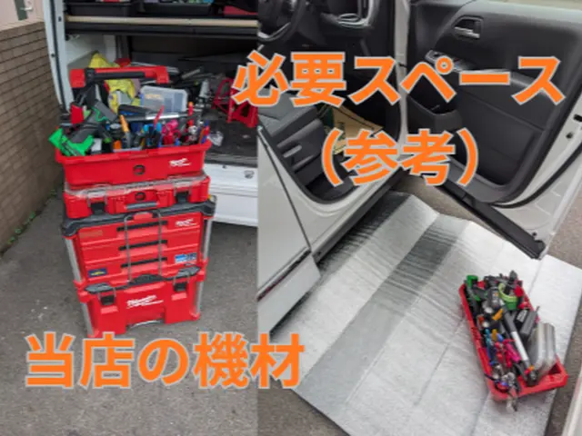 ❀2年連続受賞店❀口コミをご覧ください！プロ整備士の私が対応します！輸入車可◎サービスの画像