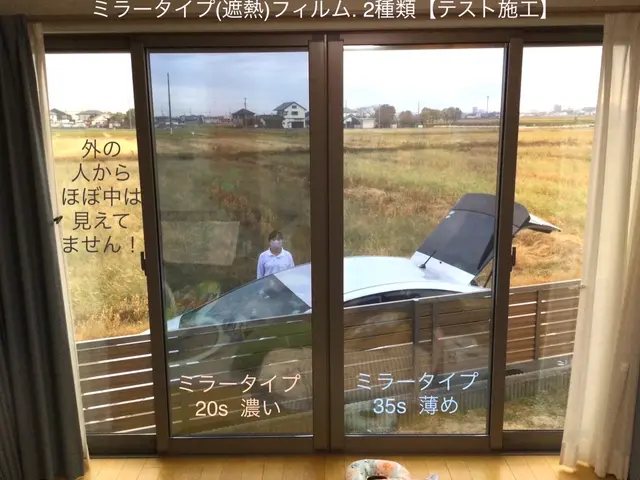 ◆愛知県◆材料費･施工費等込みでこの価格はコスパ最強◆サンプル・見積り無料！◆サービスの画像