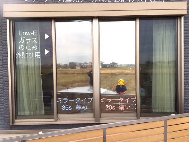 ◆愛知県◆材料費･施工費等込みでこの価格はコスパ最強◆サンプル・見積り無料！◆サービスの画像