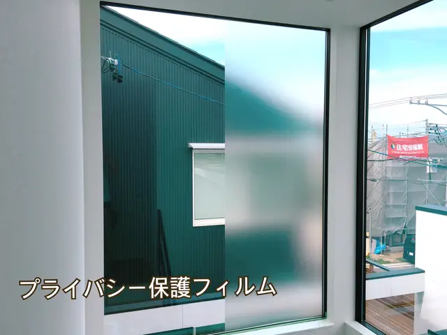 ◆愛知県◆材料費･施工費等込みでこの価格はコスパ最強◆サンプル・見積り無料！◆サービスの画像