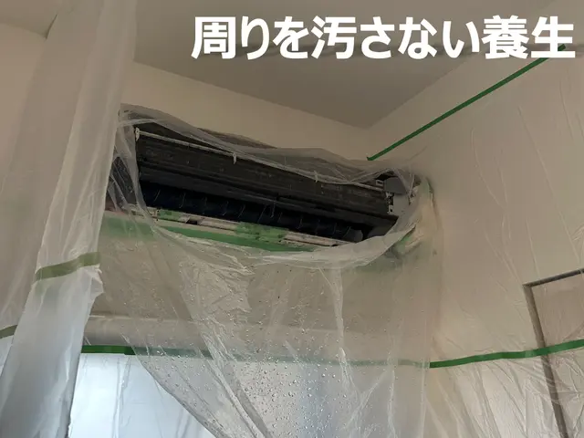 ◆直近予約可能です◆追加料金一切なし◆限定割引中◆複数台でさらにお得◆返信速度◎サービスの画像