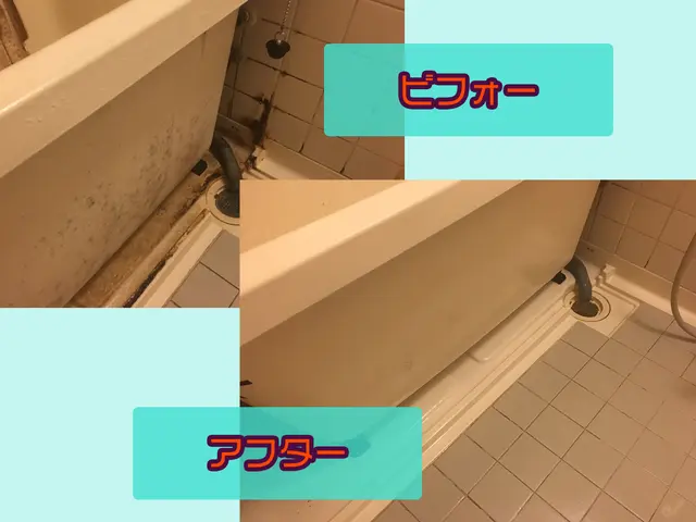 水回り5点セット　レンジ+キッチン+浴室+トイレ+洗面台のお得パックですサービスの画像