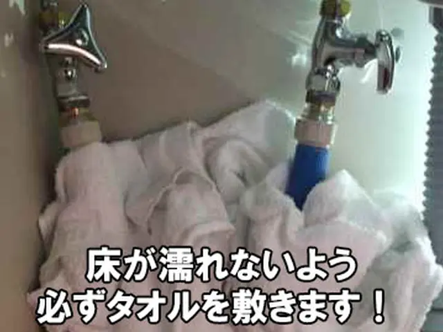 【安心の有資格者施工】水道局指定業者☆業歴20年以上の職人在籍■クレカOK◎サービスの画像
