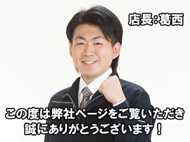 【安心の有資格者施工】水道局指定業者☆業歴20年以上の職人在籍■クレカOK◎サービスの画像