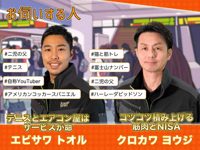 2025年日本一の店舗◆撮影許可で割引◆家電修理オタク◆エアコン同時洗浄可能サービスの画像