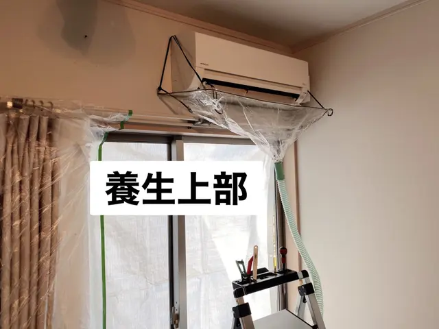 電気工事士 夫婦で訪問 複数台割引 お借りするのはコンセントのみ!!現金歓迎!!サービスの画像