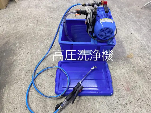 電気工事士 夫婦で訪問 複数台割引 お借りするのはコンセントのみ!!現金歓迎!!サービスの画像