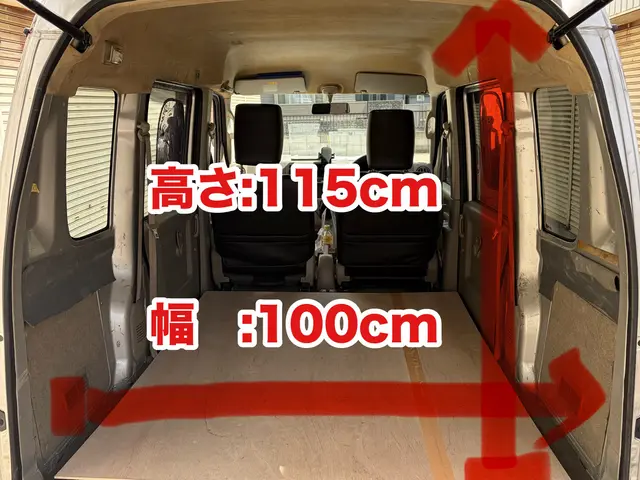 ◎積み放題！◎新春！期間限定割引中！◎即日対応可◎まずは見積りからお願い致しますサービスの画像