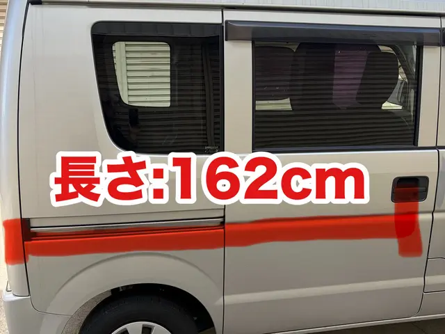 ◎積み放題！◎新春！期間限定割引中！◎即日対応可◎まずは見積りからお願い致しますサービスの画像