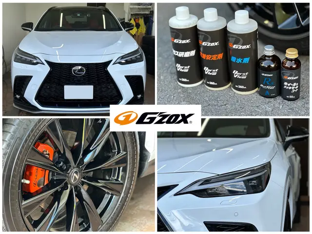 GZOXガラスコーティング認定施工店・HI-MOSHコート認定施工店・自社工場有サービスの画像