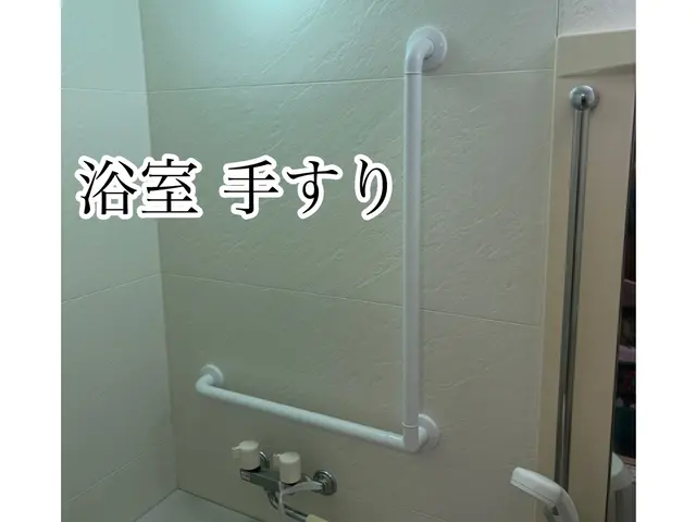 お客様の要望に合わせ安心な取付をいたします！サービスの画像