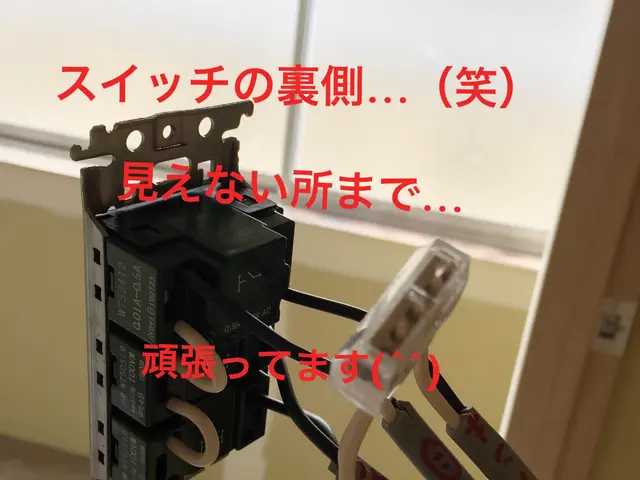 【経験豊富な電気工事士が対応！】女性スタッフ同行可能◎損害保険加入済み！サービスの画像