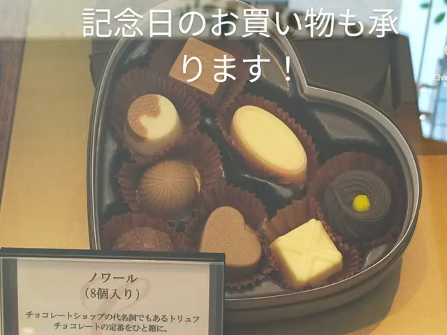 ＜2024年8月出店＞困った時に頼りになる！業界歴5年！最速・最短で対応します◎サービスの画像