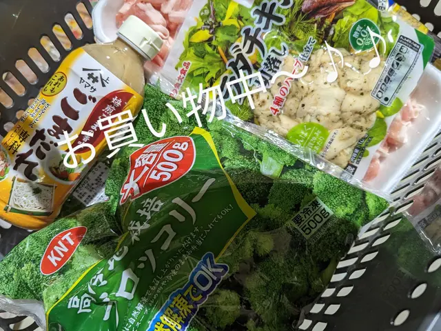 ＜2024年8月出店＞困った時に頼りになる！業界歴5年！最速・最短で対応します◎サービスの画像