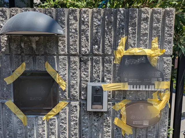 アプリ施工件数全国一位★取付のみは13,000円！取外しのみは9,000円で対応サービスの画像