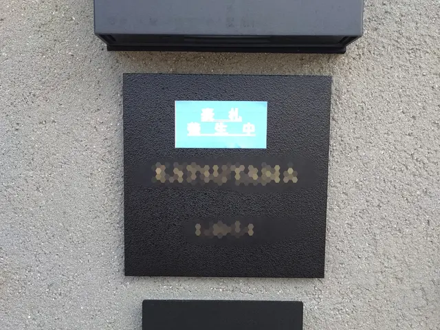 アプリ施工件数全国一位★取付のみは13,000円！取外しのみは9,000円で対応サービスの画像