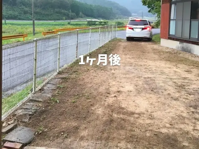 機械を使わない安心除草。成長点よりも下から除草するから再生しにくいからコスパ良しサービスの画像