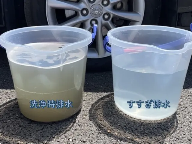 車のエアコン丸洗い！特許技術のカーエアコンクリーニング【土日祝対応・QR対応】サービスの画像