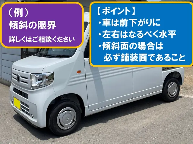 車のエアコン丸洗い！特許技術のカーエアコンクリーニング【土日祝対応・QR対応】サービスの画像