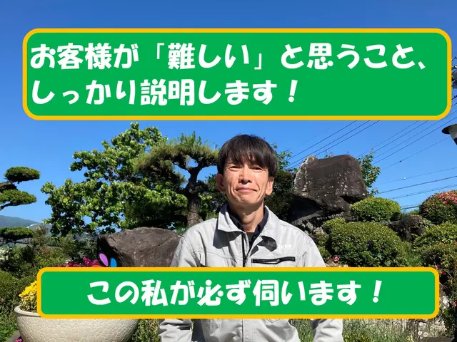 車のエアコン丸洗い！特許技術のカーエアコンクリーニング【土日祝対応・QR対応】サービスの画像