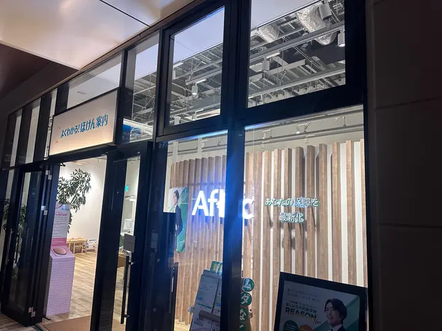 小田原・箱根・真鶴・湯河原のガラスフィルム施工ならお任せください！現地調査無料☆サービスの画像