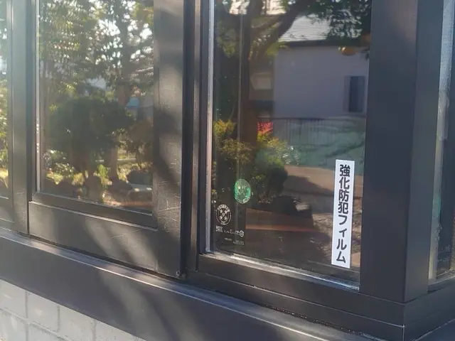 小田原・箱根・真鶴・湯河原のガラスフィルム施工ならお任せください！現地調査無料☆サービスの画像