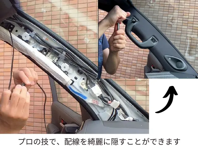 【世田谷発】国家１級整備士＆元ディーラー出身◎輸入車も安心・高品質の出張取付サービスの画像