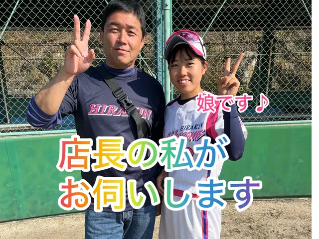 0歳児・お子様・ペットと暮らす方へお勧め　Ꙭアワード受賞Ꙭ   ◆◇迅速対応◆◇サービスの画像