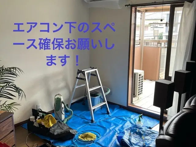 分解フレッシュクリーニング家族の健康を守る　◆◇新規受付中◆◇アワード受賞店サービスの画像