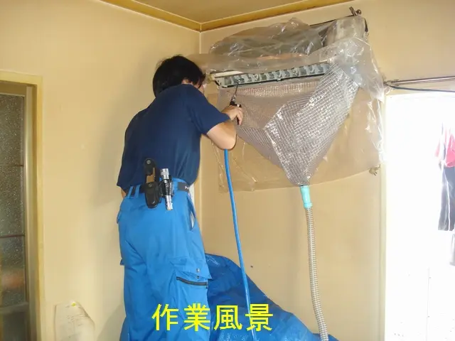 複数お得【１台￥８，８００ ～ ￥１２，１００】インボイス・損保／お掃除機能不可サービスの画像