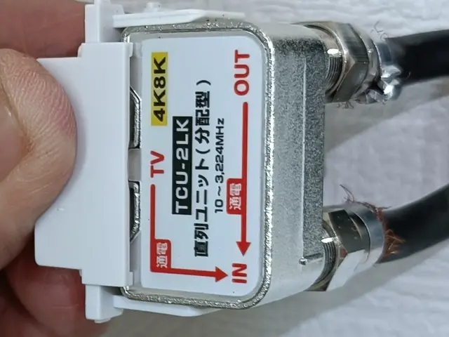 40年の経験！第一種電気工事士が親切に対応します◎丁寧で綺麗な取り付けに自信◎サービスの画像