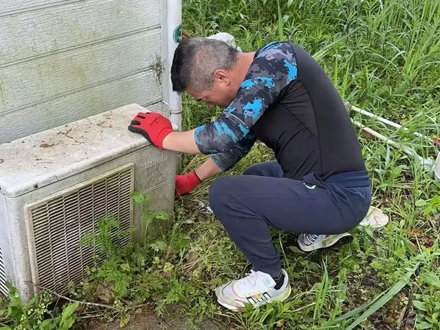 女性スタッフ同行可能 写真でお見積り　必ずはお問い合わせからサービスの画像