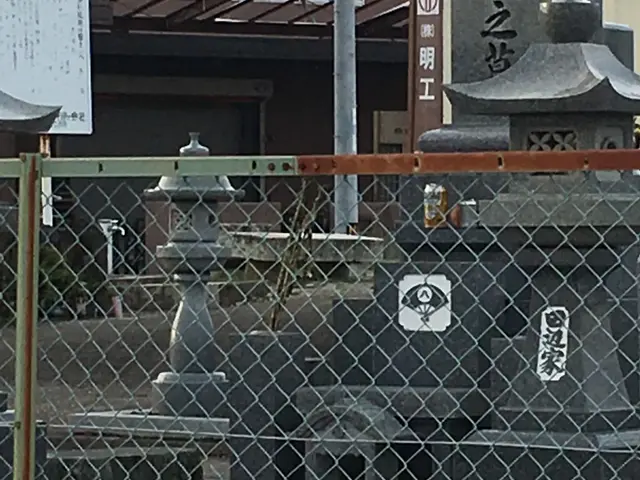 バクテリアにて洗浄、読経の中、作務衣姿にて、厳粛に清掃をさせていただきます。サービスの画像