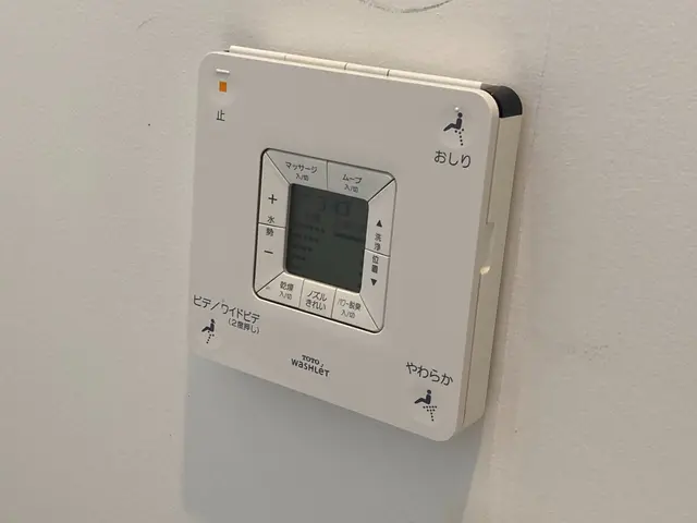 福岡市【ウォシュレット・温水便座の取外し】既設便座もどし込み！給水装置主任技術者サービスの画像