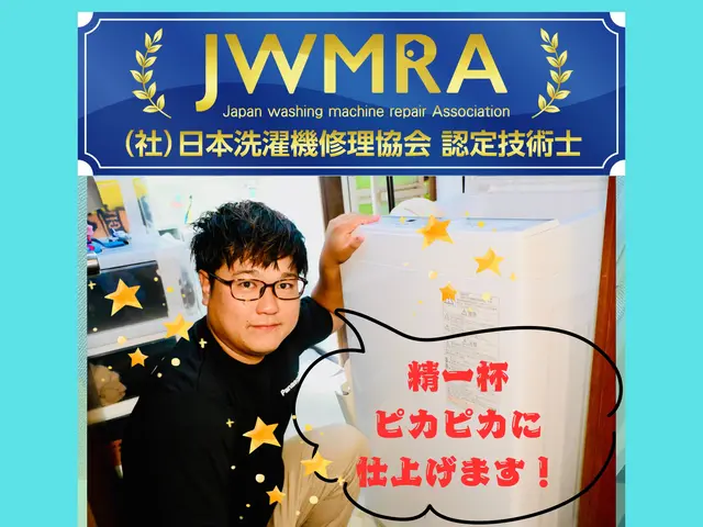 【Panasonic専門】クリーニングだけじゃない！修理交換まで幅広く対応！サービスの画像