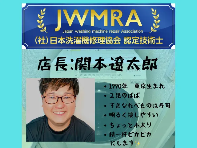 【Panasonic専門】クリーニングだけじゃない！修理交換まで幅広く対応！サービスの画像