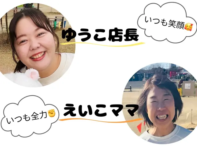 【掃除屋さん】によるワンランク上の家事代行サービス☆*サービスの画像