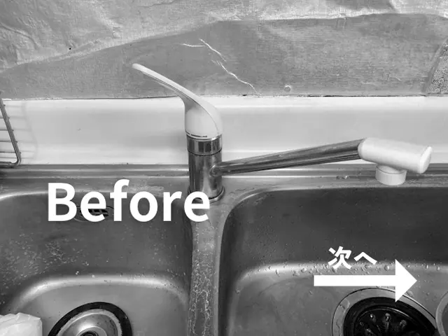 【水道局指定工事店】ネットやホームセンターで購入した蛇口をプロの手で安心施工！サービスの画像