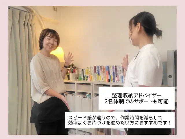 【引越し前後サポート】荷造り荷解きをプロと一緒に素早く進めませんか？サービスの画像