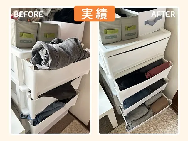 お母さん代行（訪問家事＋相談案件）寄り添い型サービスの画像