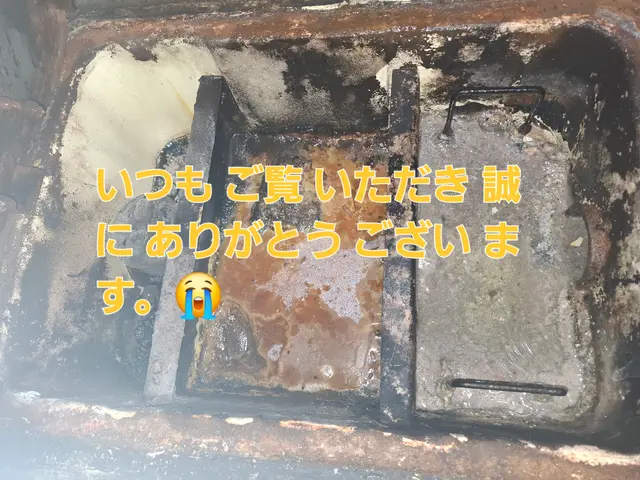 ☆オープン記念につき値下げ中☆グリストラップ清掃で厨房を快適にします！サービスの画像