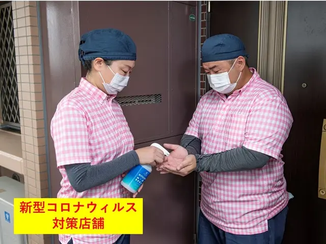 時間に追われない丁寧なクリーニングがモットー。２ヵ所以上の申込みがお得♪サービスの画像