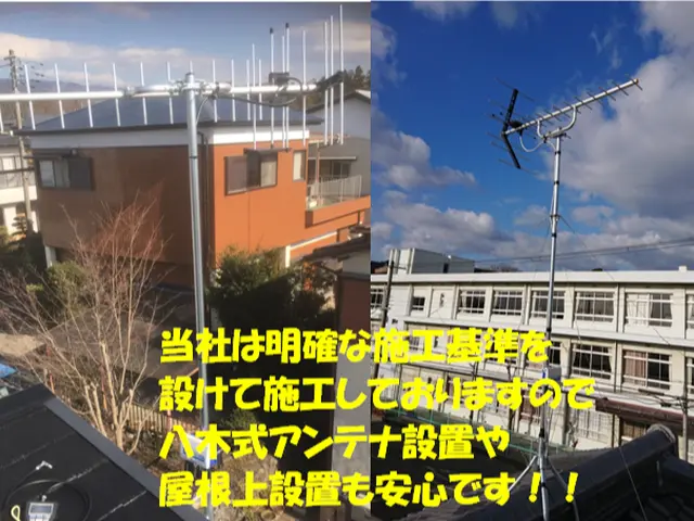 【格安！！】☆追加費用なし、掲載料金のみで対応します！サービスの画像